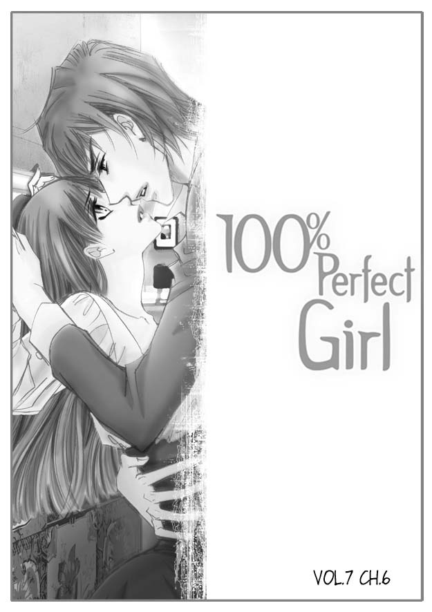 100 Perfect Girl v07 c49 - 00.jpg